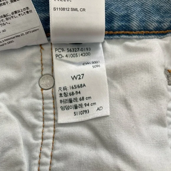 Levi’s Distressed Light Blue Denim Shorts - Picture 6 of 6